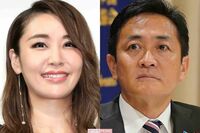 鈴木紗理奈は“生謝罪”が高評価でも玉木雄一郎氏は「パフォーマンス」と非難、不倫報道の対応で分かれた明…