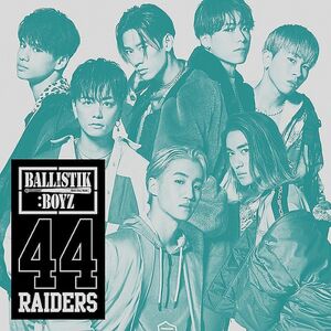 『44RAIDERS』※記事内の画像をクリックするとAmazonのページにジャンプします