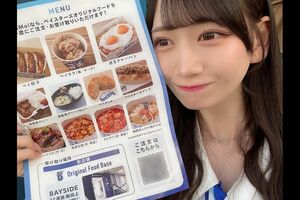 フォロワーに料理注文を“おねだり”する志柿じゅみ（公式ツイッターより、一部編集部加工）