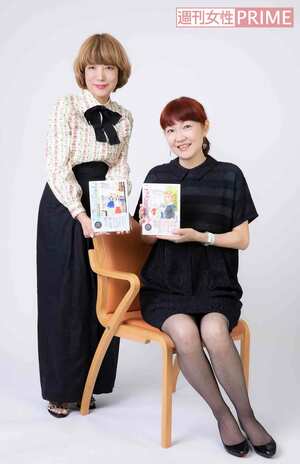 桜沢エリカ、MISSESSENCEMAYUMI 撮影/矢島泰輔