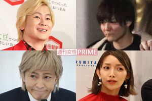 左上から時計回りに、カズレーザー、薮宏太、後藤真希、小室哲哉