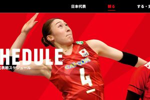 汗をかいてもメイクもヘアスタイルも崩れないと話題の女子バレー・石川真佑選手(日本バレーボール協会のHPより)