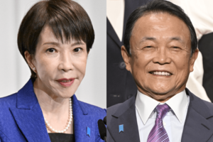高市首相と麻生太郎副総裁