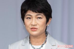 立憲民主党・西村智奈美議員