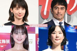 左上から時計回りに波瑠、阿部寛、黒木華、佐々木希