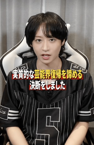 TikTokで活動する前山剛久(公式TikTokより)