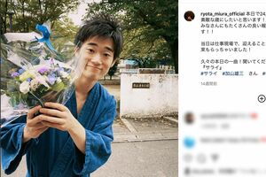 カズの長男で俳優の三浦りょう太（公式インスタグラムより）
