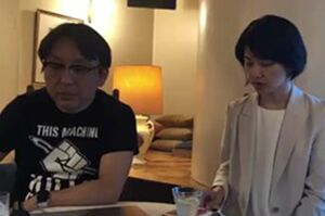 参議院選挙前にも2人で動画配信を行っていた。この直後に“破局”したのだろうか