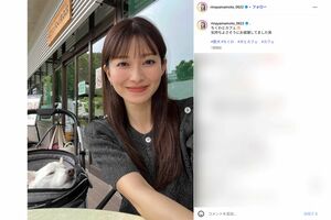 山本里菜アナ（本人インスタグラムより）