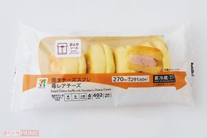 焼きチーズスフレ苺レアチーズ／セブン-イレブン4個入り291円