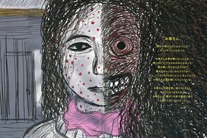 こうきさんが描く母親。憎しみが爆発しそうになることも