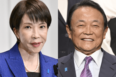 自民党・麻生太郎副総裁、高市政権への〈日本は明るくなった〉発言に「あなたの利権回りだけ」「ズレてる」…