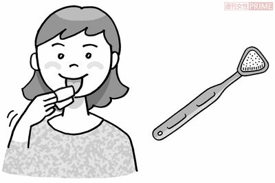 ワザ4：「舌みがき」（イラスト／榊原ゆう）