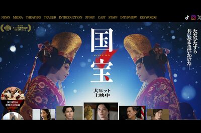 二宮和也が映画『国宝』に漏らした本音、『踊る大捜査線』超え22年ぶり記録更新とトム・クルーズも認めた異…