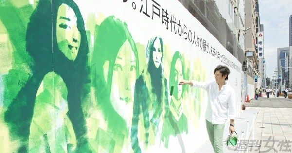 3日目、最終日。女性だけでなく、携帯を手にしたビジネスマンや江戸三大祭りのひとつ「山王祭」の神輿を担ぐ男衆も描かれていた。