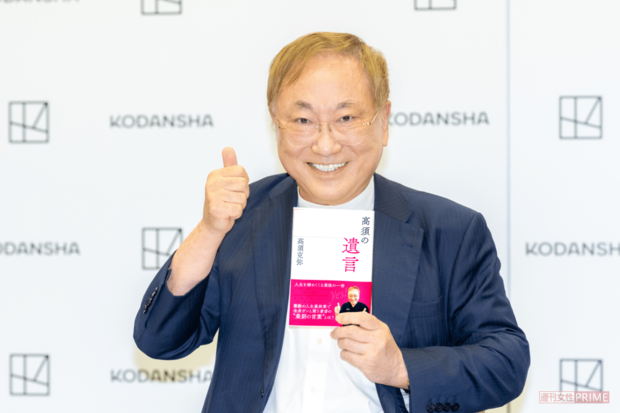 医師・高須克弥（撮影／佐藤靖彦）