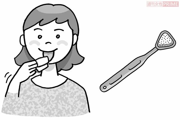 ワザ4：「舌みがき」（イラスト／榊原ゆう）
