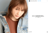不倫騒動後Instagramを開設した広末涼子（公式インスタグラムより）