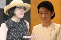 紀子さま愕然!小室圭さんの母・小室佳代さんが“皇室利用”疑惑の自伝本を出版して手に入れる“禁断の印税…