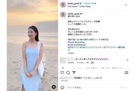 日本テレビ・郡司恭子アナ、インスタグラムにタンクトップ姿でアンチコメント殺到「見てる側が鳥肌たつ」