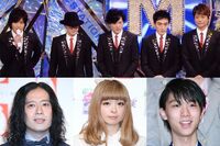 又吉、SMAP以外にも教科書掲載スターが! 渡辺謙は“道徳”ではなく〇〇の教科書に