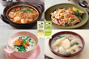 あったか豆乳メニュー