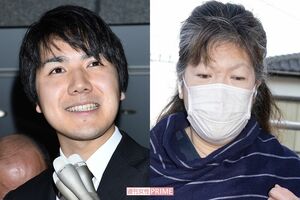 小室圭さんと母親の佳代さん