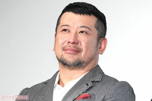 ケンドーコバヤシ