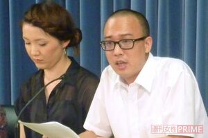文科省での記者会見。「学校がつらければ休んで」と石井さんは訴えた