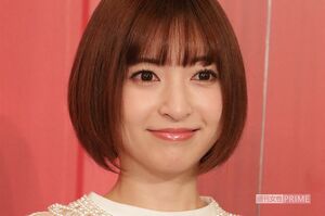 神田沙也加さん