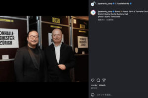 ピアニストとして世界で活躍する反田恭平被告(公式インスタグラムより)