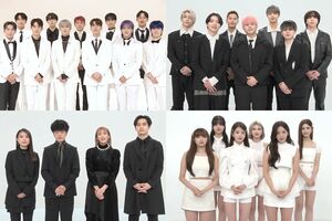 2022年末の紅白歌合戦に初出場するグループ（左上から）JO1、なにわ男子、緑黄色社会、IVE（紅白歌合戦のTwitterより）