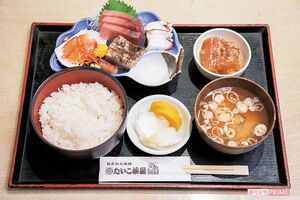 『半沢直樹お刺身定食』1500円　※ランチは内税（おさかな本舗たいこ茶屋本店）