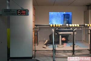 震度6強や震度7の揺れは想像以上。直下型に海溝型と異なる揺れ方も体感できる（体験は満3歳以上）　撮影／渡邉智裕