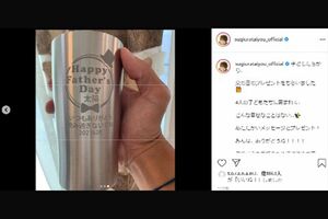 「こんな幸せなことはない」とインスタで語った杉浦