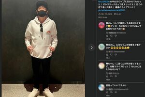 『Mrs.GREENAPPLE』のライブに招待されたことを報告した陣内智則（公式Xより）