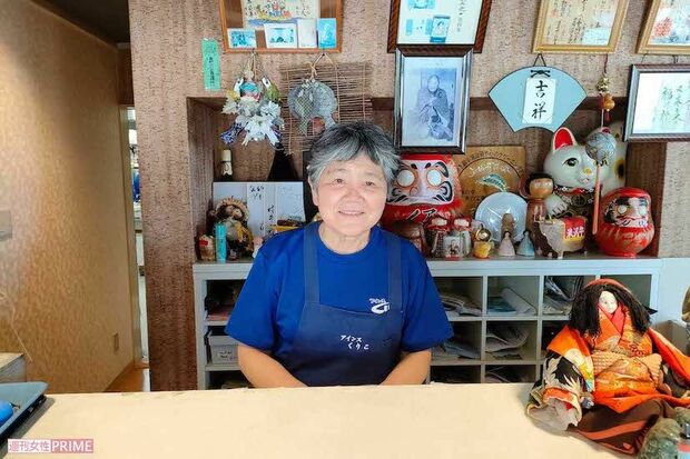 現在は気仙沼市大島で旅館「気仙沼ちゃんの宿アインスくりこ」を経営している