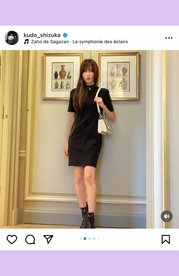 全身を『ルイ・ヴィトン』で揃えたコーデを披露（本人インスタグラムより）