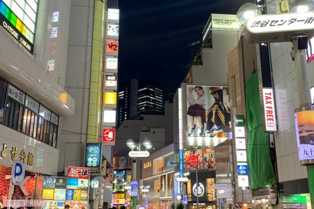 渋谷の繁華街　撮影／三九二汐莉