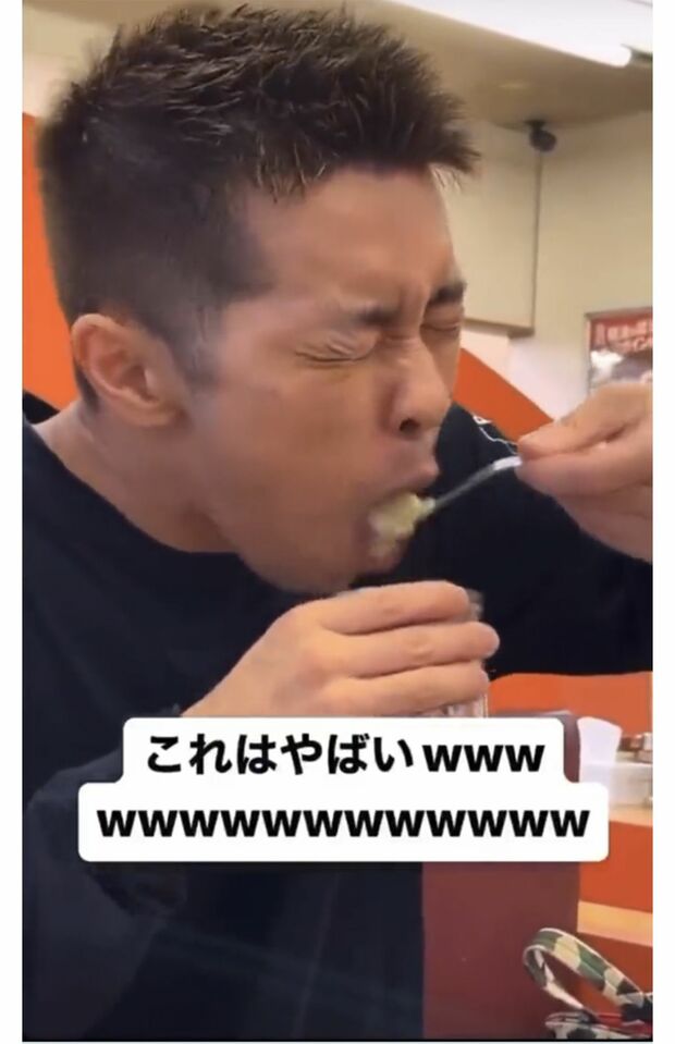 酒寄容疑者がニンニクを吐き出す動画3/3