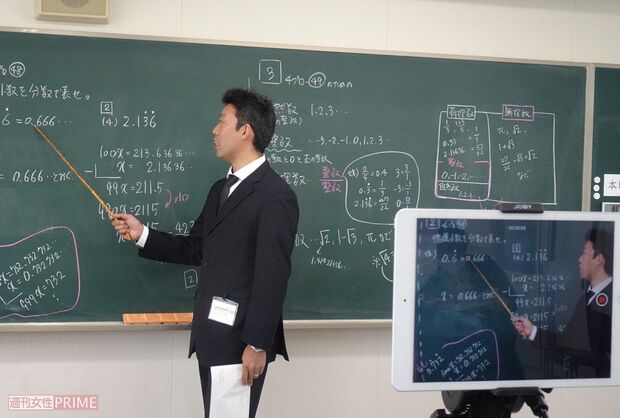 オンライン授業の撮影風景　（写真提供：広島県教育委員会）