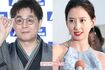 小林麻耶の元夫・國光吟のブログで“とばっちり”を受けた立川志らくと河北麻友子
