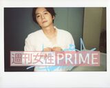 プレゼント写真A