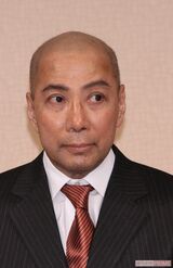 故・十二代目市川團十郎さん