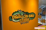 世界初の公式ショップ『DRAGON BALL STORE TOKYO』“イラスト”にSNS炎上も、現場…