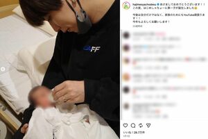 2026年1月1日、長女が誕生したことを報告したYouTuber・はじめしゃちょー(公式インスタグラムより、一部編集部加工)