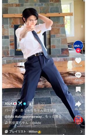 羽生結弦の動画（ANAの公式Tiktokより）