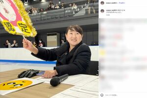 伊藤みどり(本人インスタグラムより)