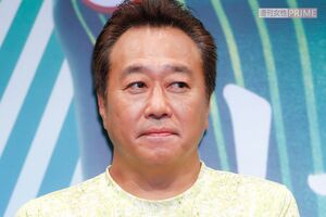 さまぁ～ず・三村マサカズ