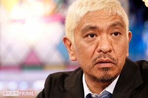 『探偵！ナイトスクープ』3代目局長の松本人志